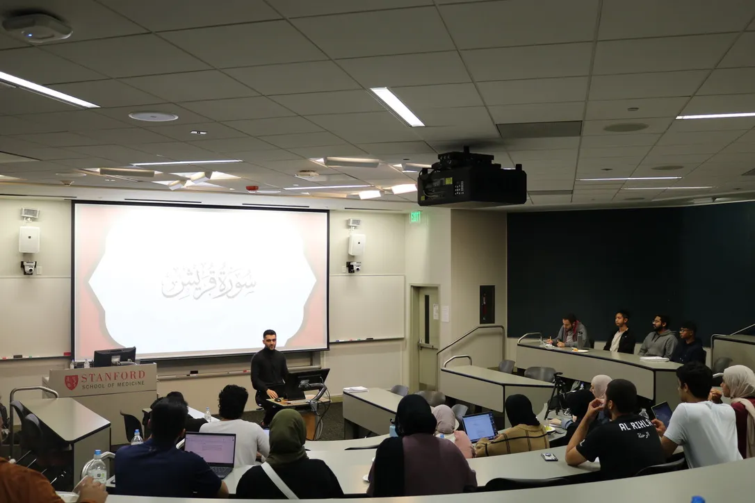 One of our Arabic classes studying Surah Quraysh in a lecture hall